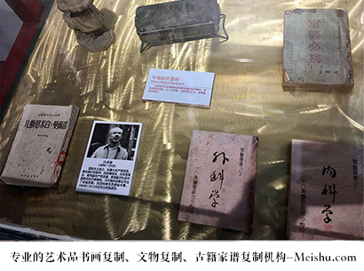 新竹县-哪家古代书法复制打印更专业？